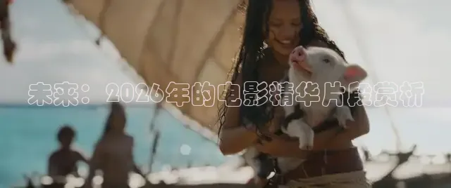 吃瓜黑料网站