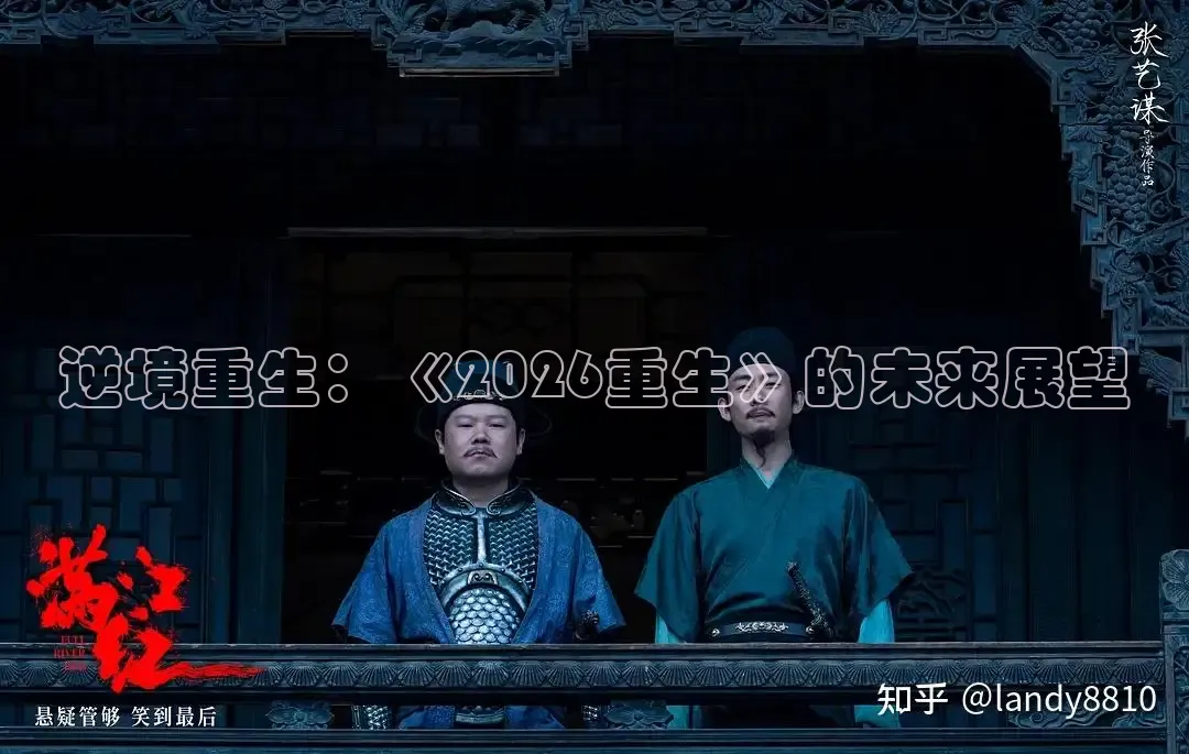 黑料吃瓜网站