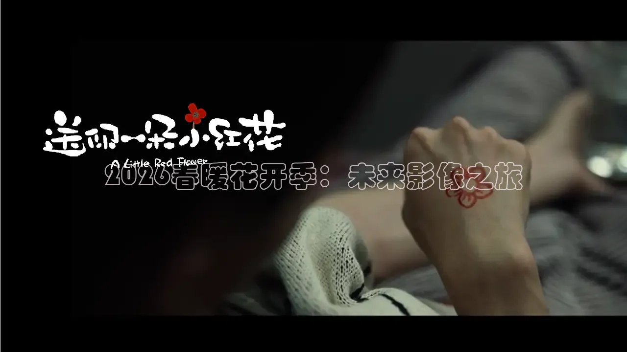 吃瓜黑料在线