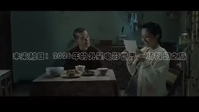 黑料网爆吃瓜